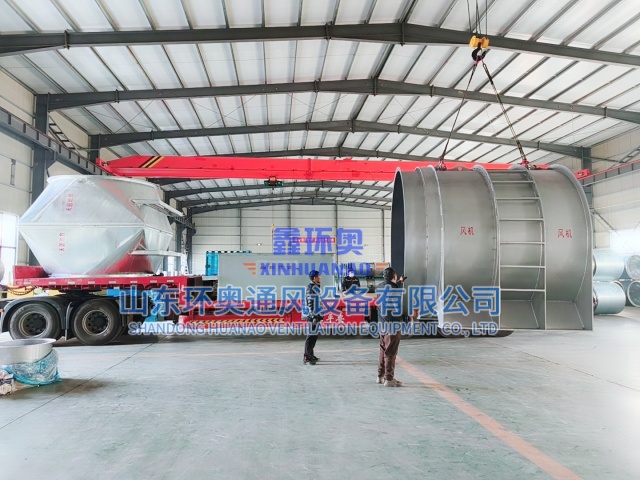 26��1��6�յ����������